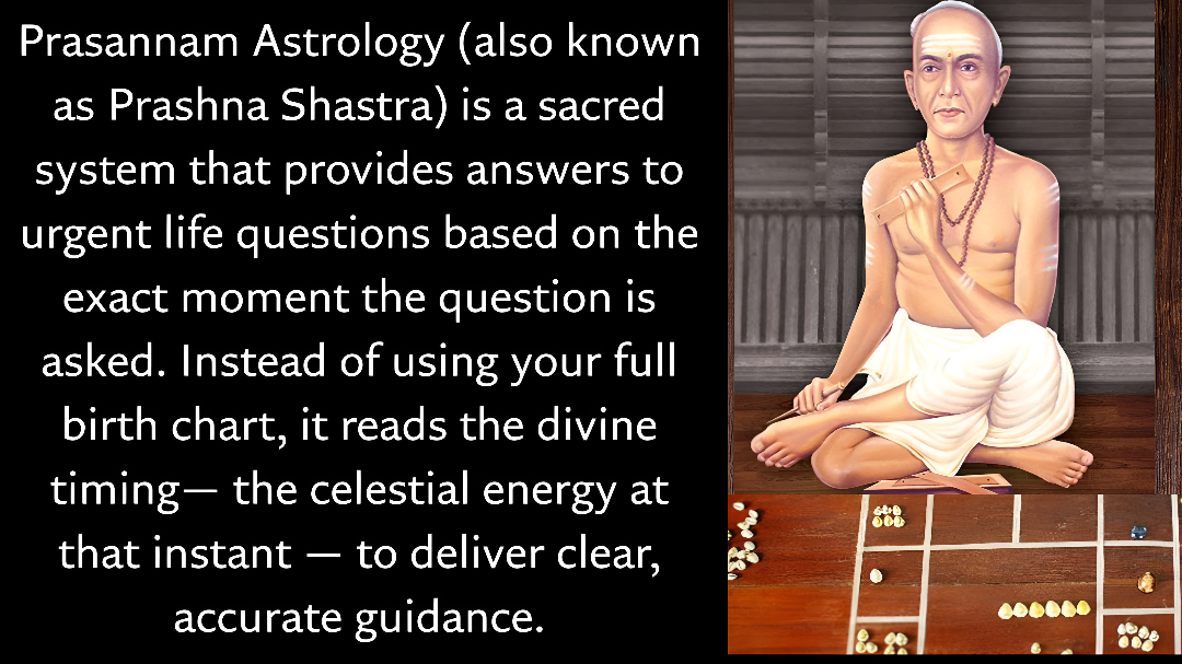 prashna astrology 1 eee1